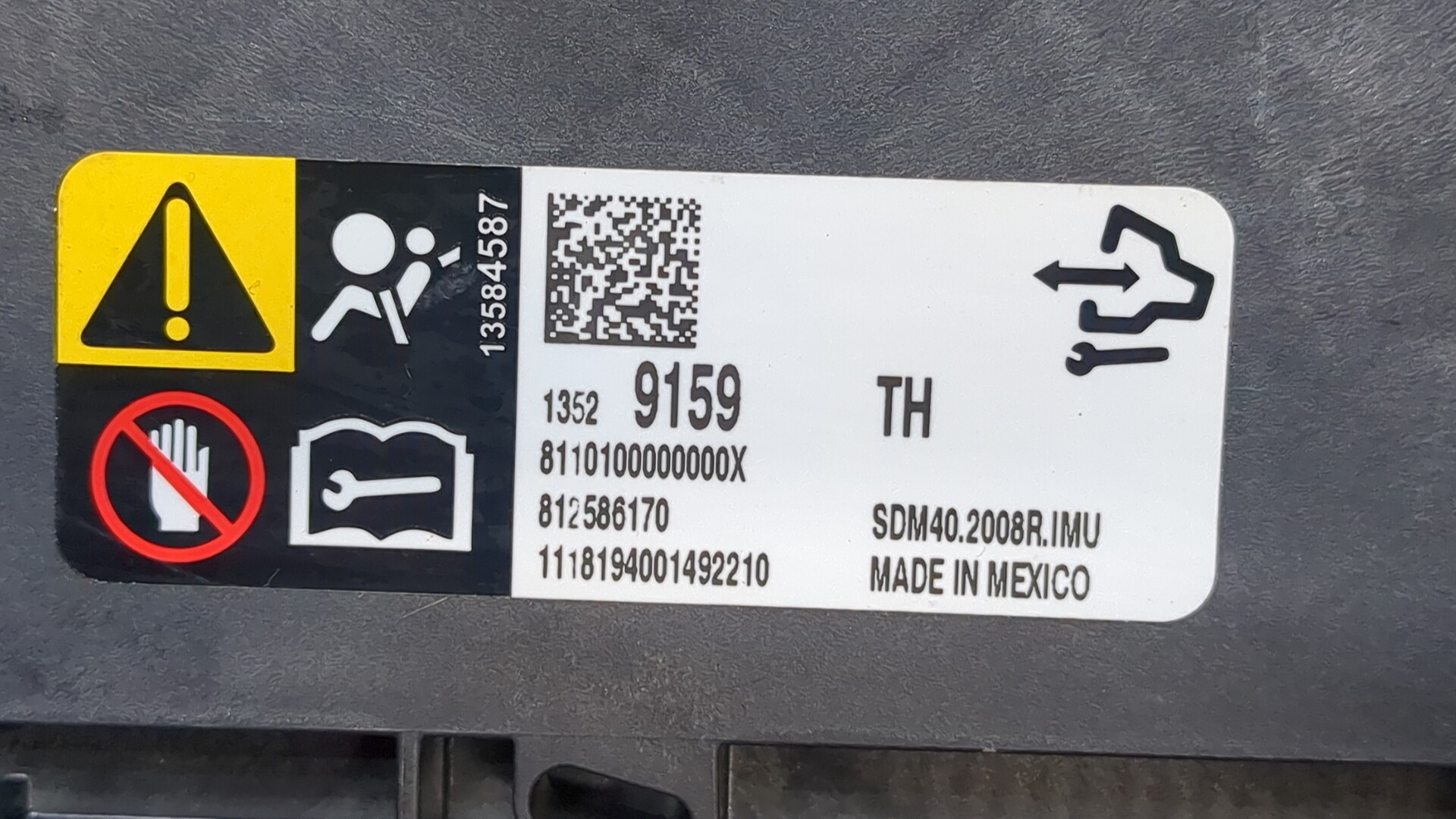 Блок управления подушек безопасности (AIR BAG)