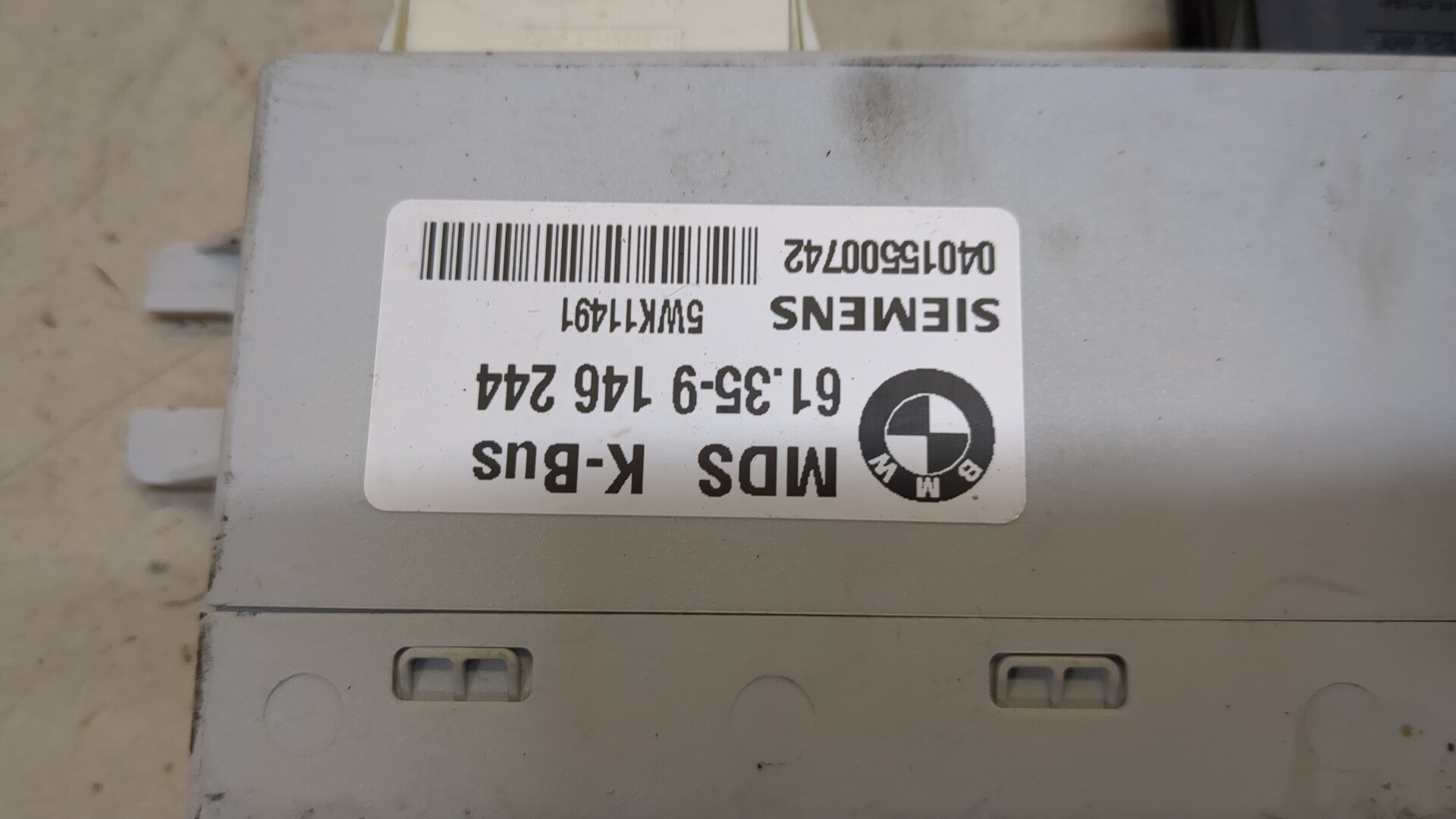 Блок электронный