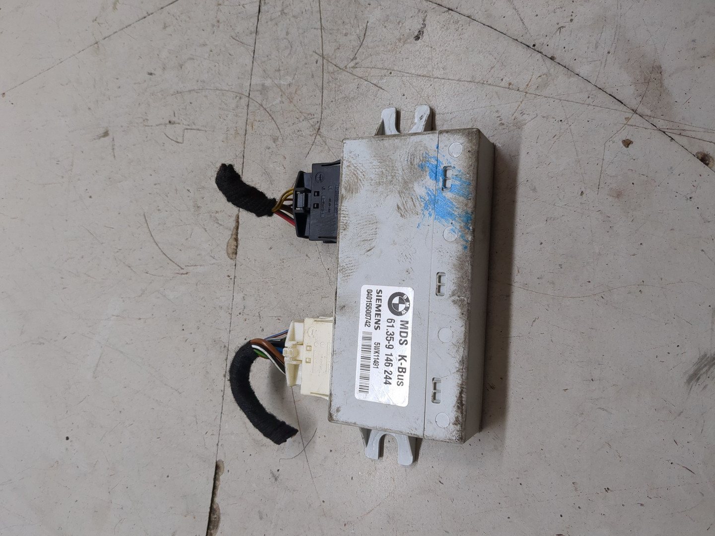 Блок электронный