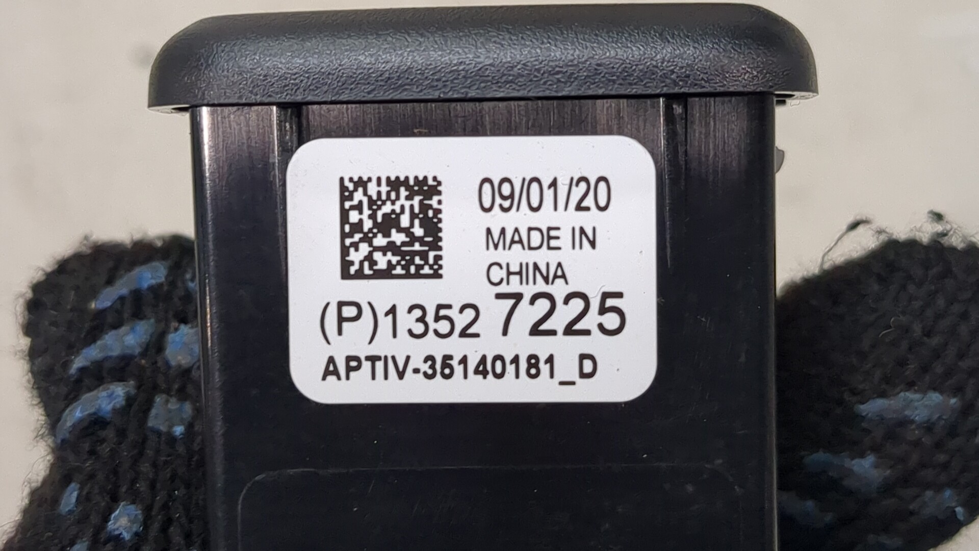 Гнездо AUX / USB IN