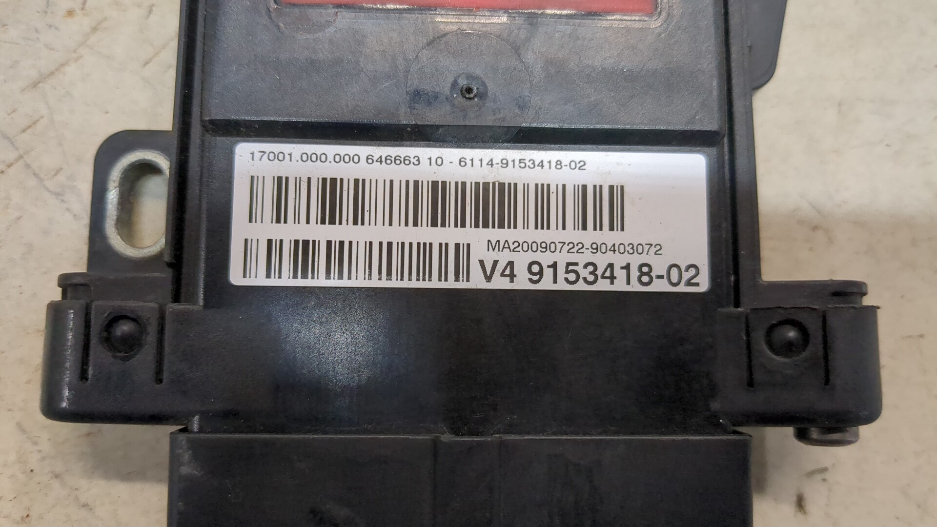 Блок предохранителей