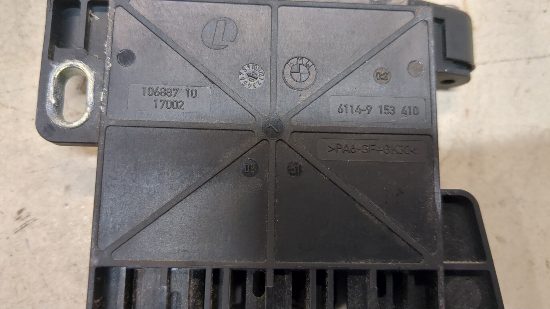 Блок предохранителей