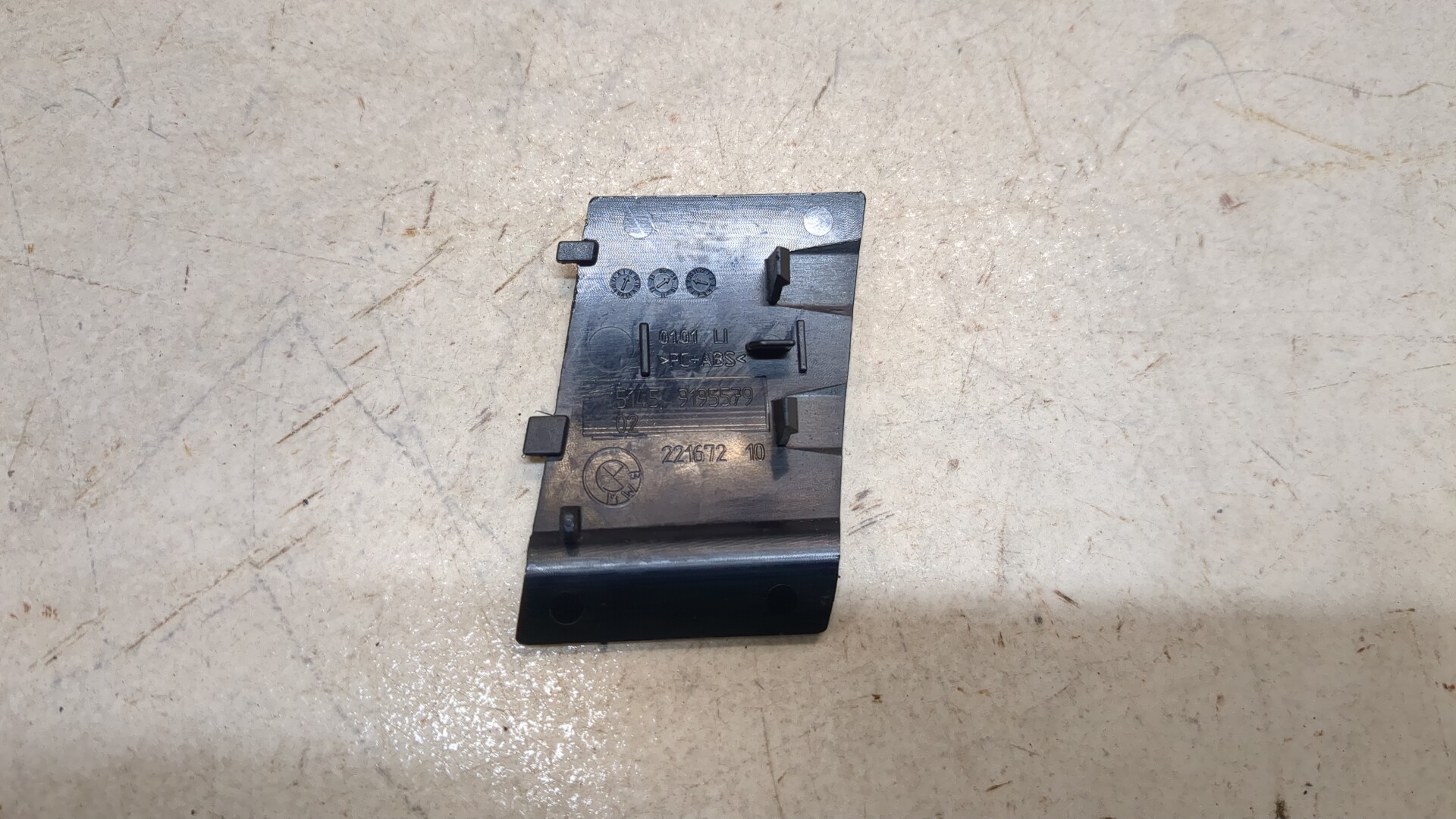 AP-0015961787 AP-0015961787