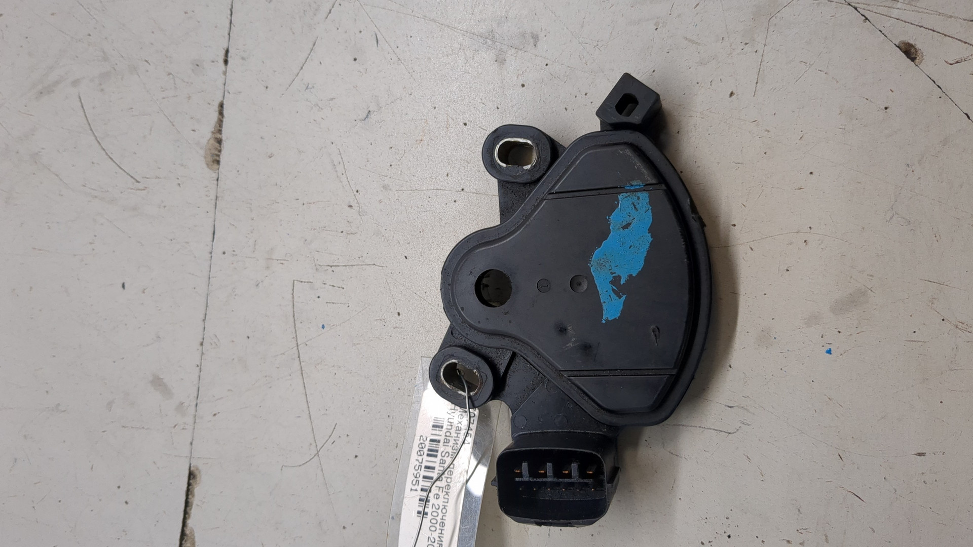 Механизм выбора передач