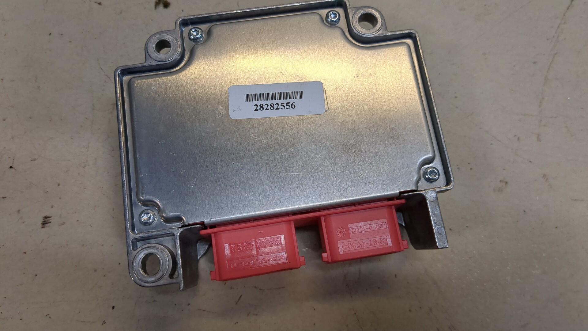 Блок управления подушек безопасности (AIR BAG)