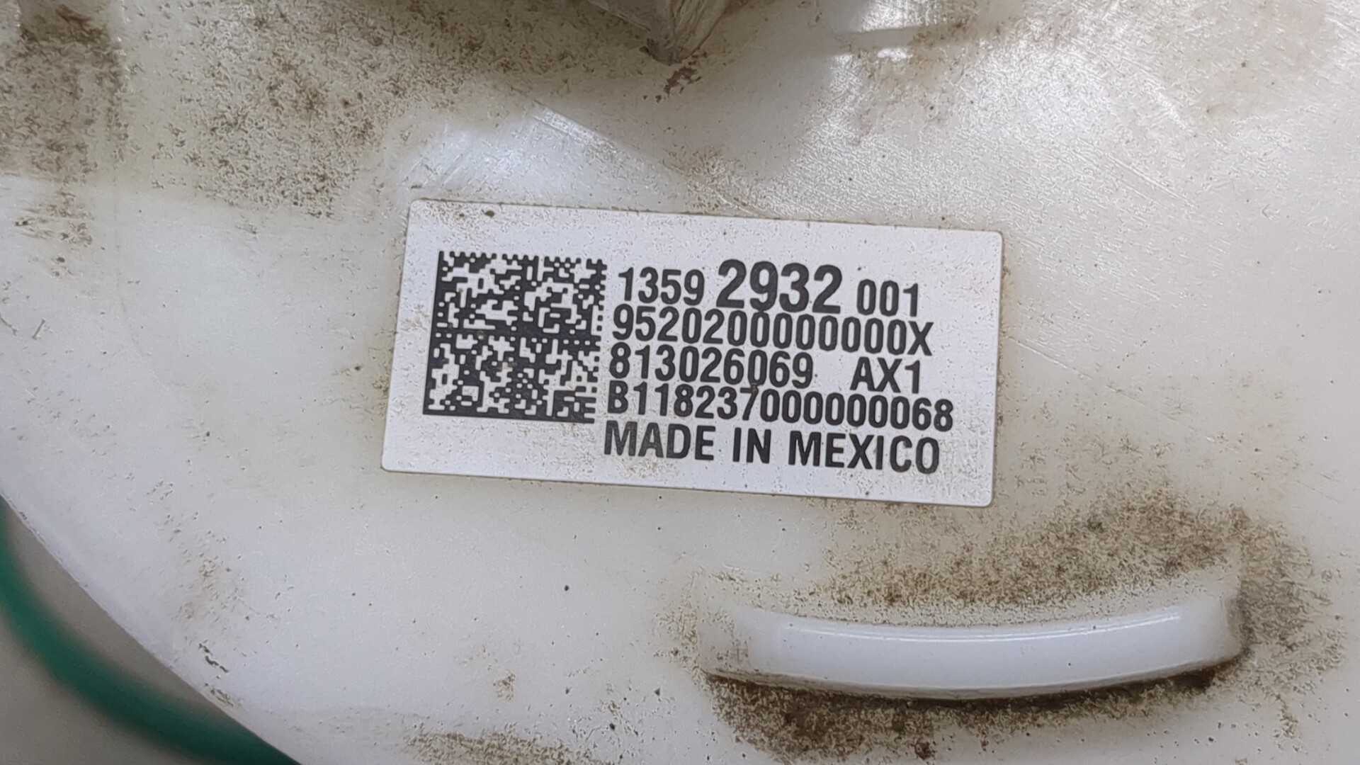 Датчик уровня топлива