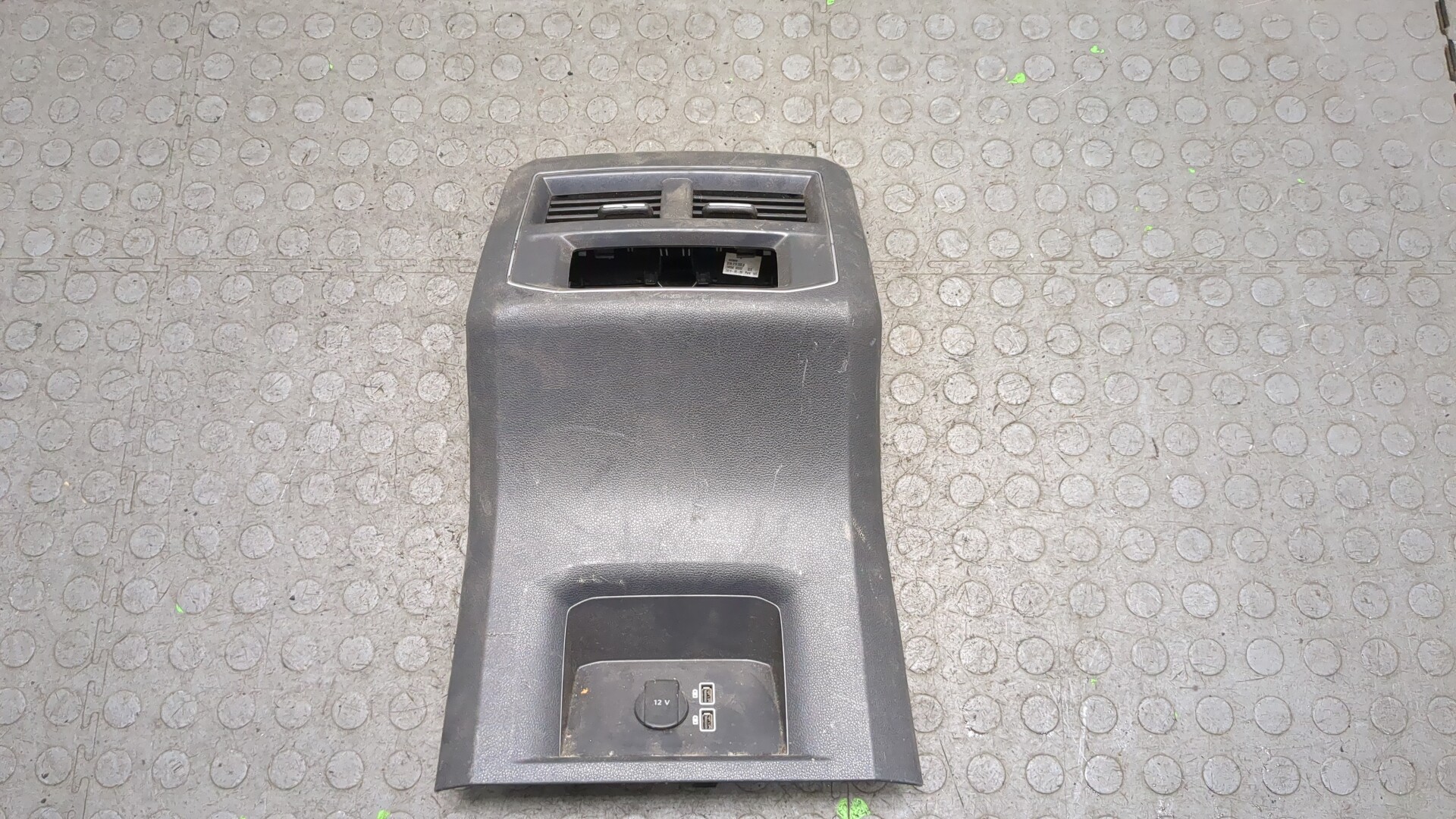 Накладка