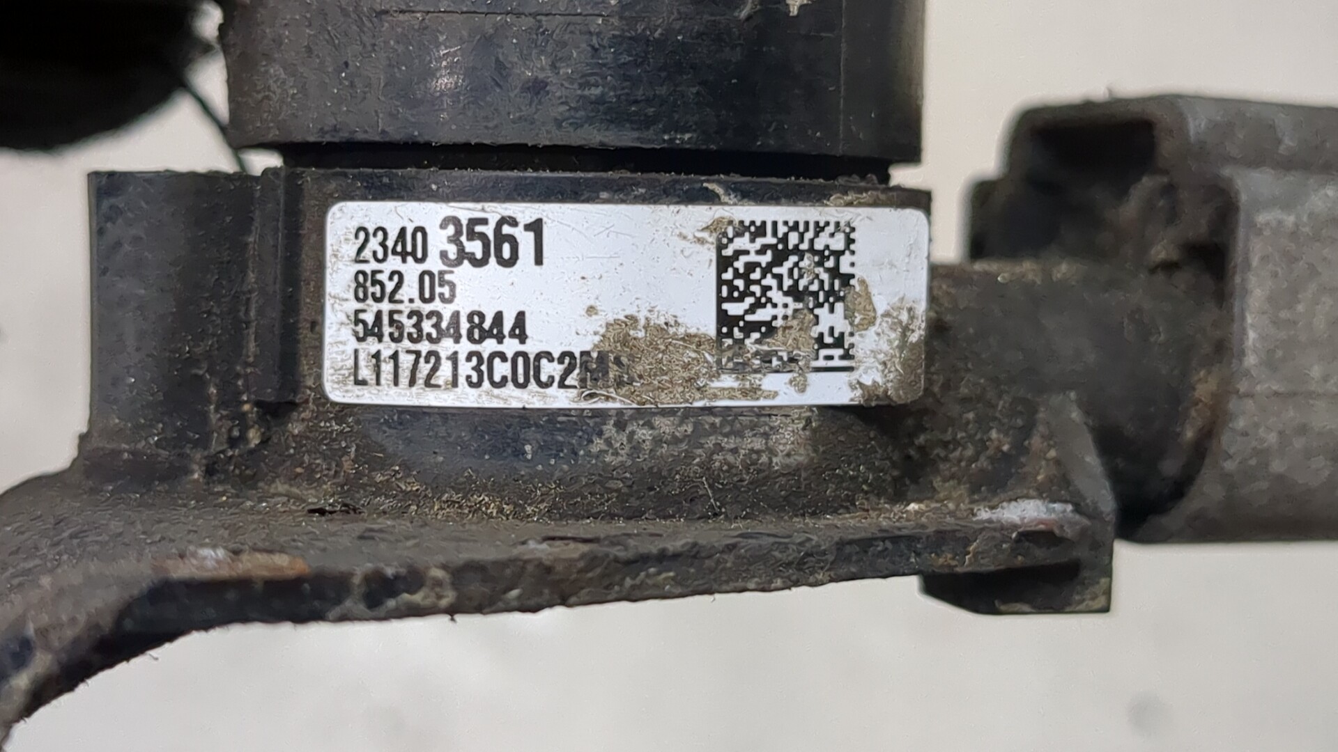 Датчик регулировки дорож. просвета