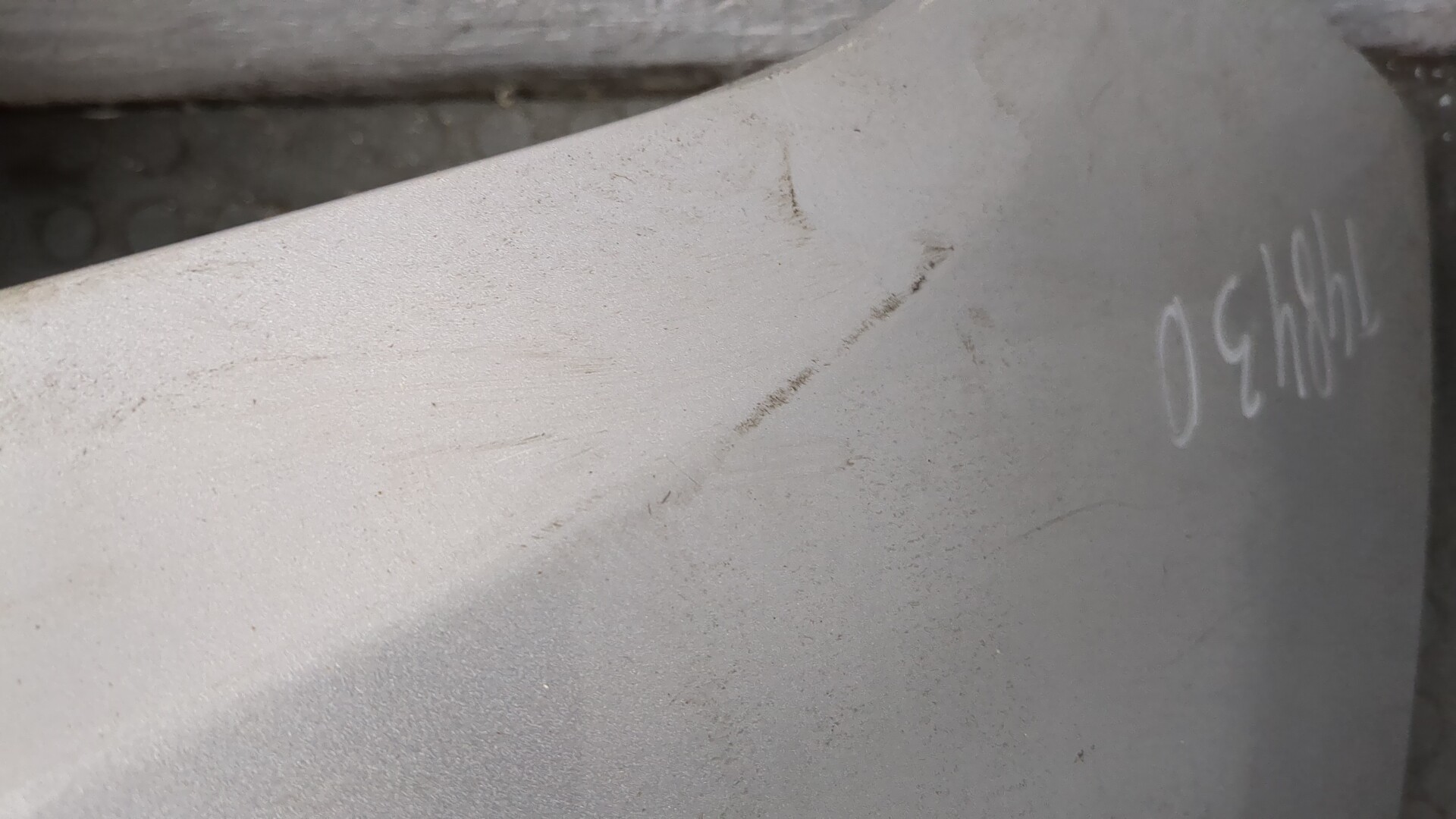 Бампер передний