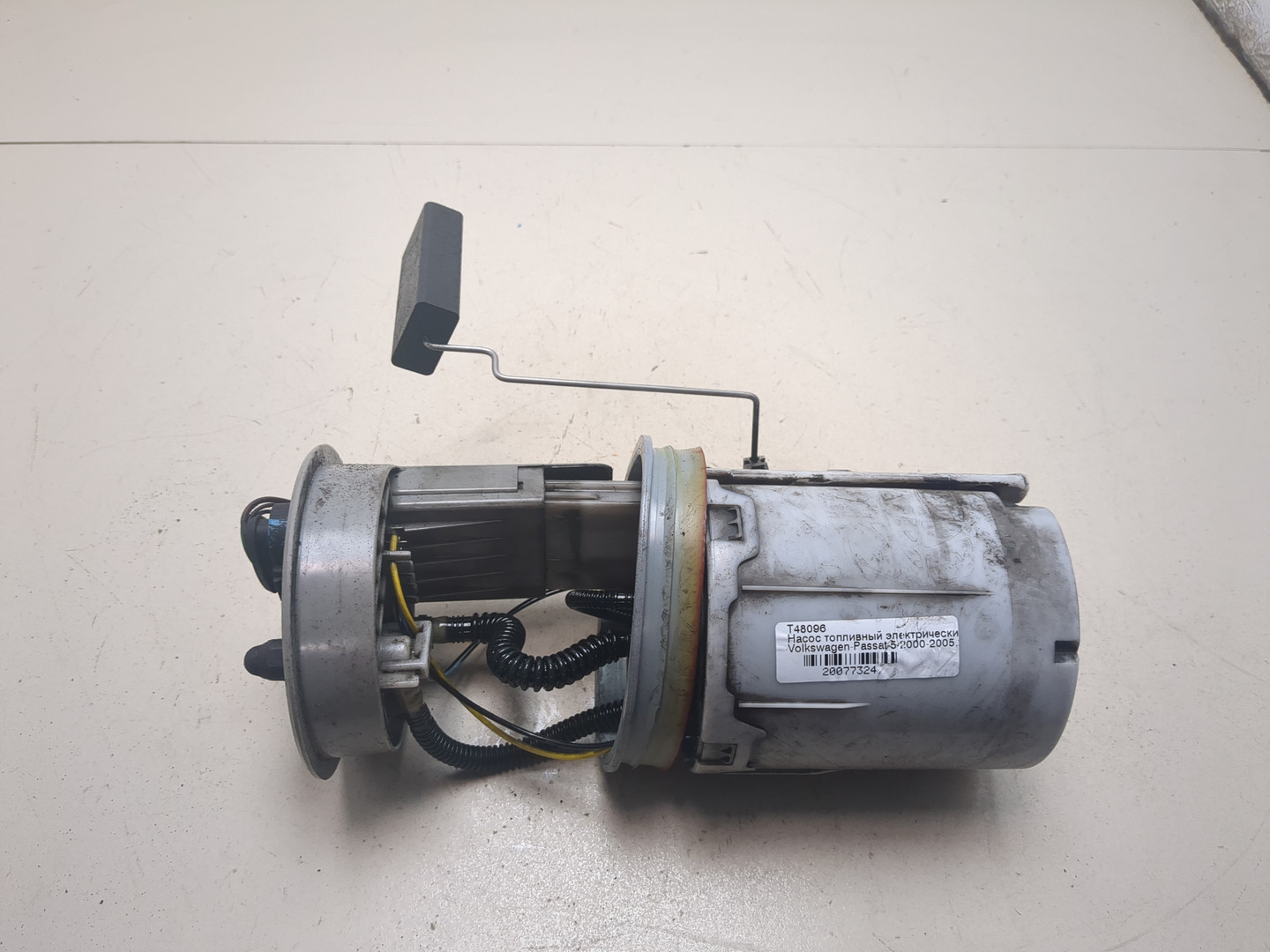 Насос топливный электрический