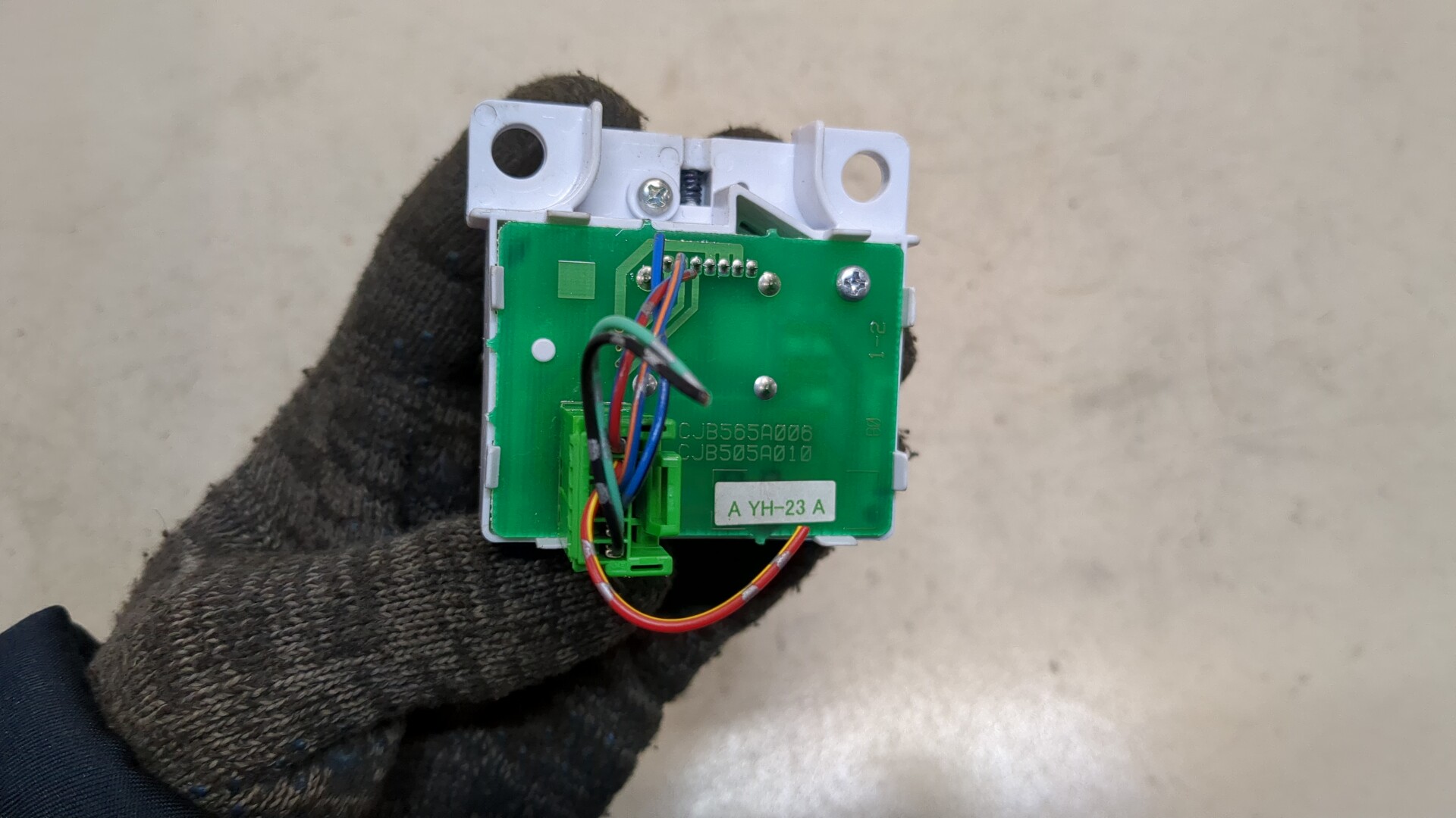 Переключатель отопителя