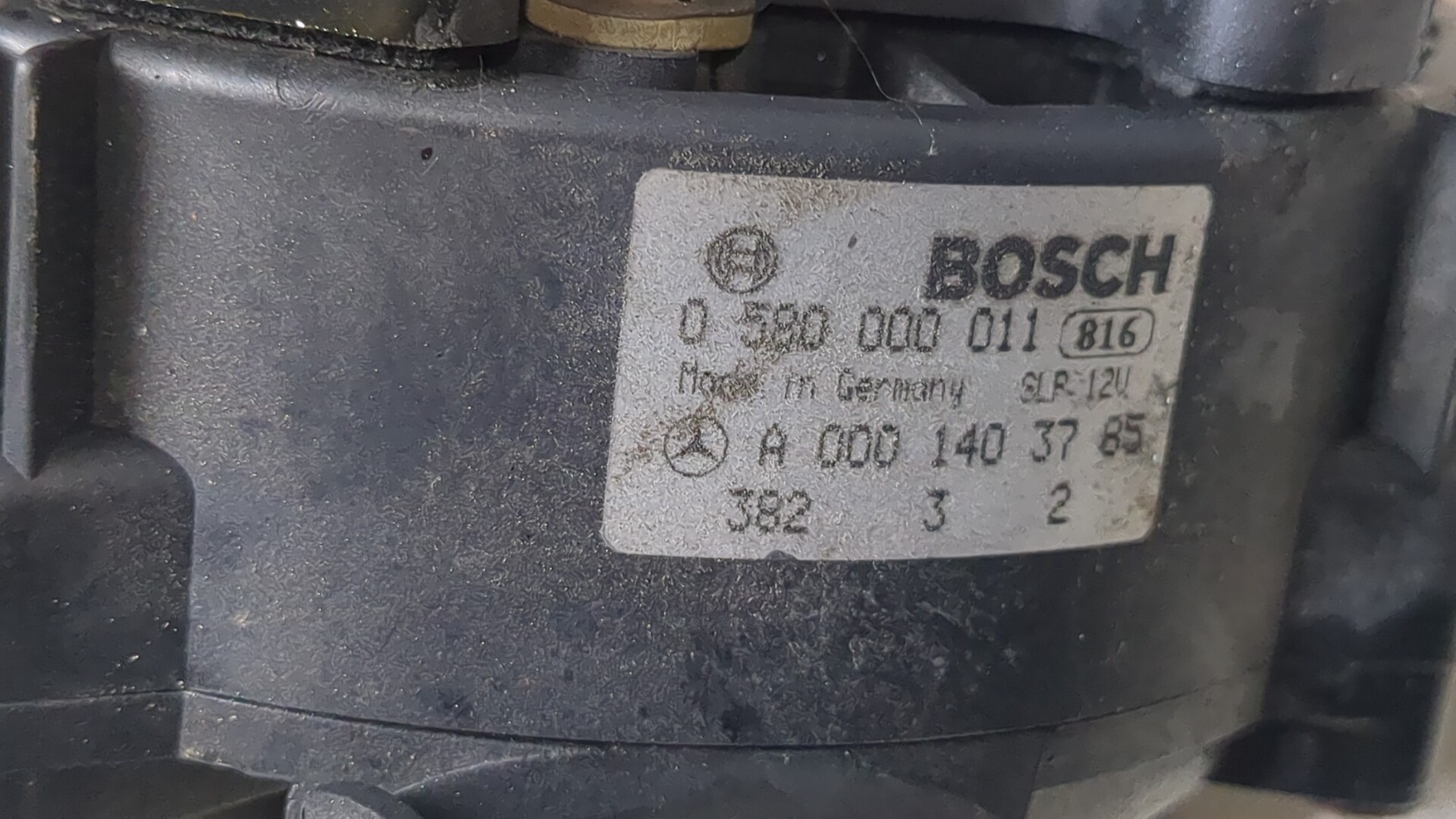 Насос воздушный
