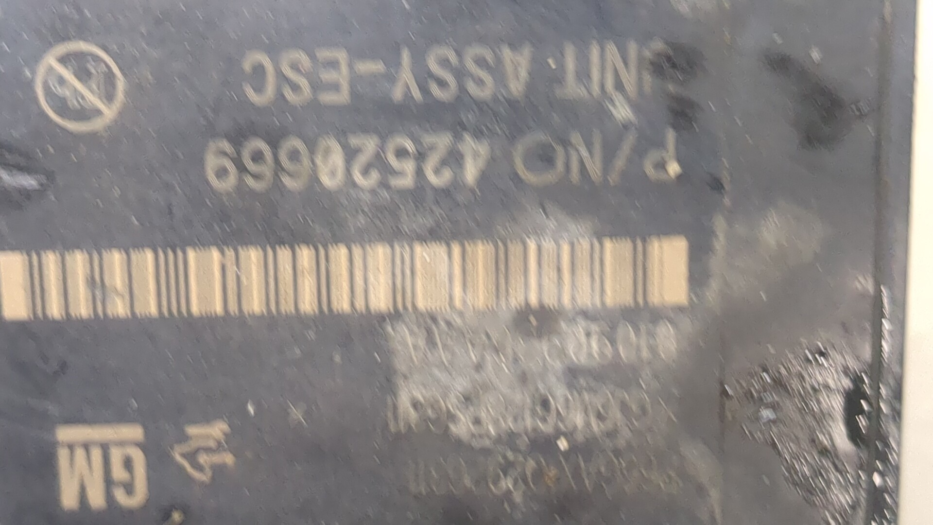 Блок ABS (насос)