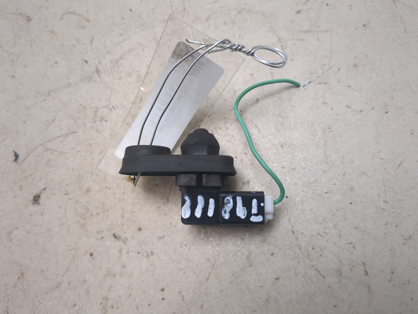 Выключатель концевой