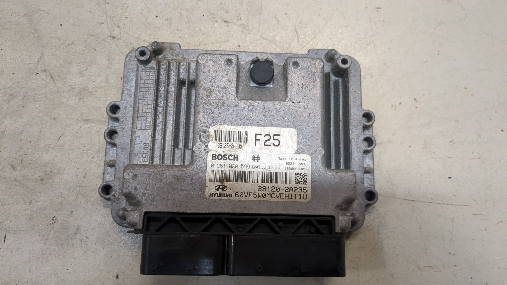 Блок управления двигателем