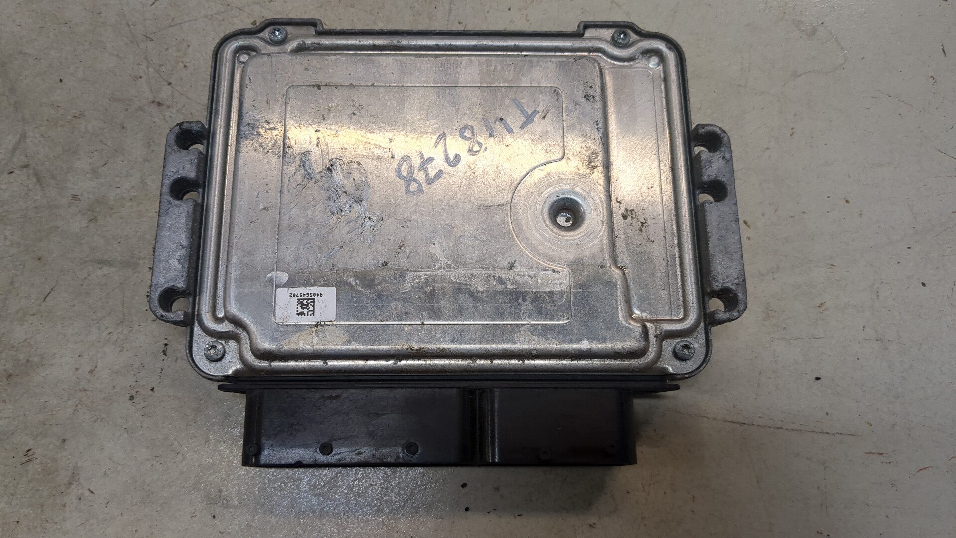 Блок управления двигателем