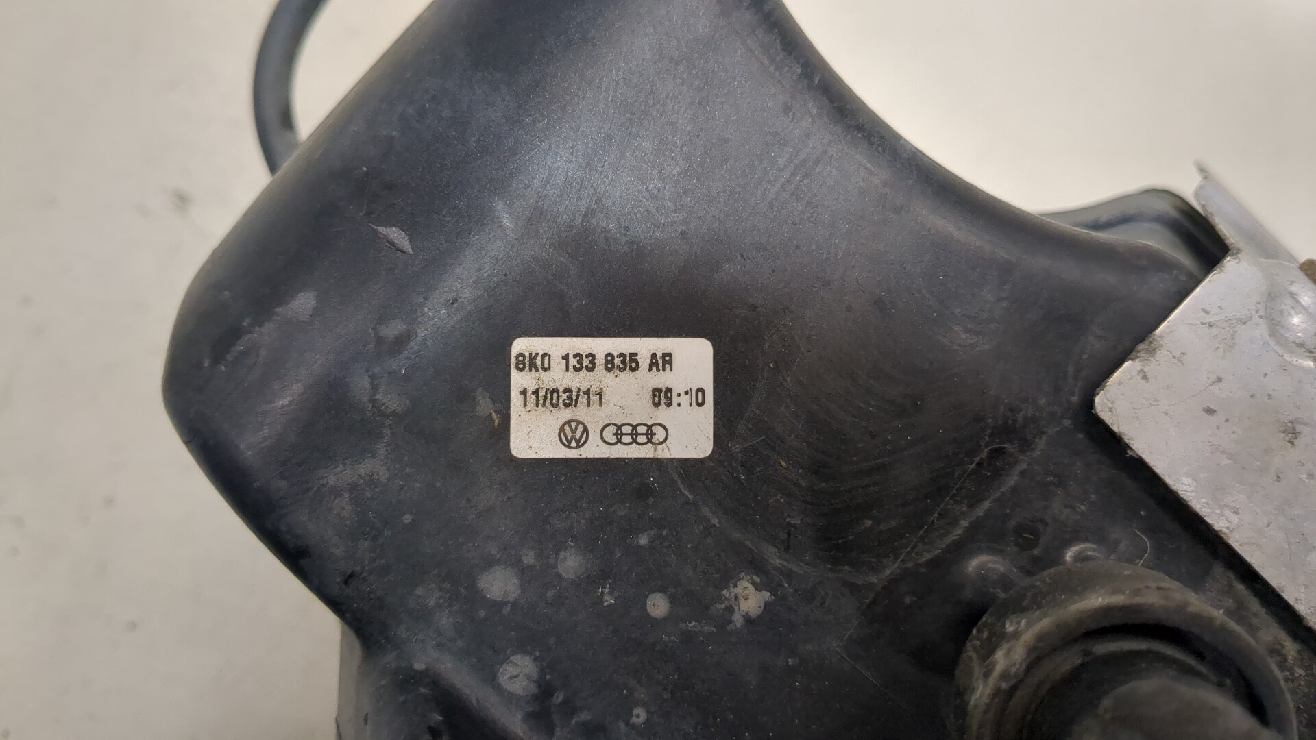 Корпус воздушного фильтра