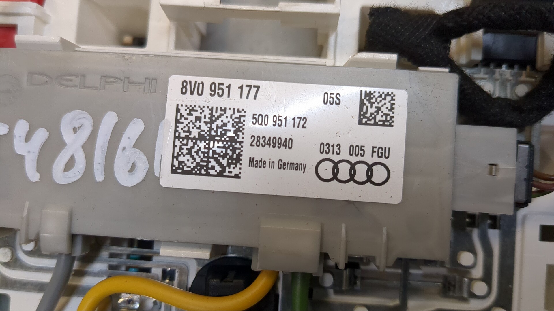 Плафон салонный