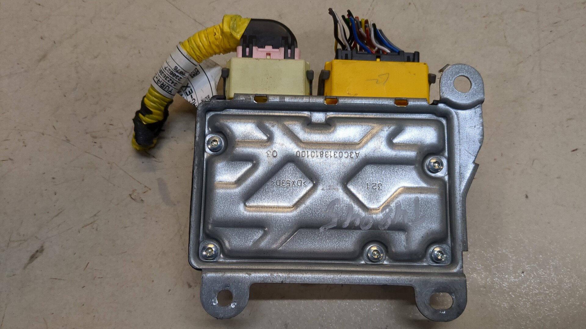 Блок управления подушек безопасности (AIR BAG)