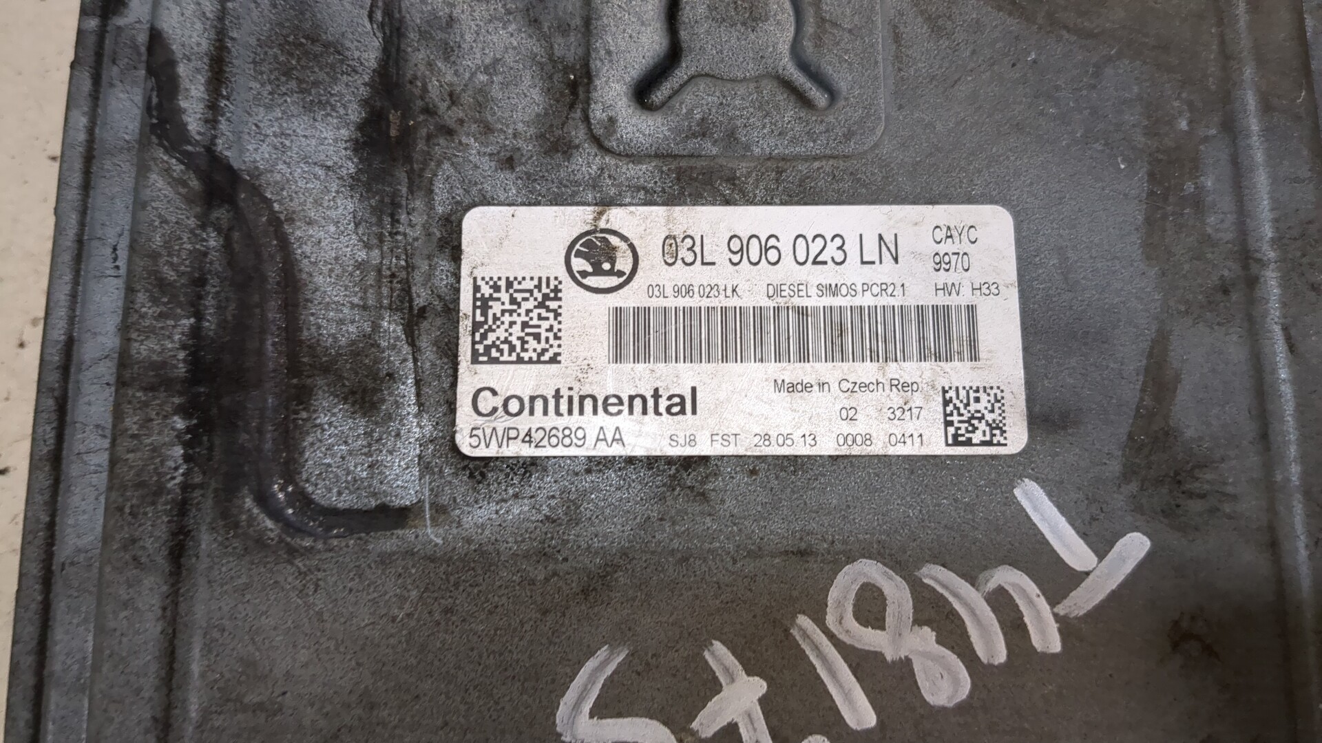 Блок управления двигателем