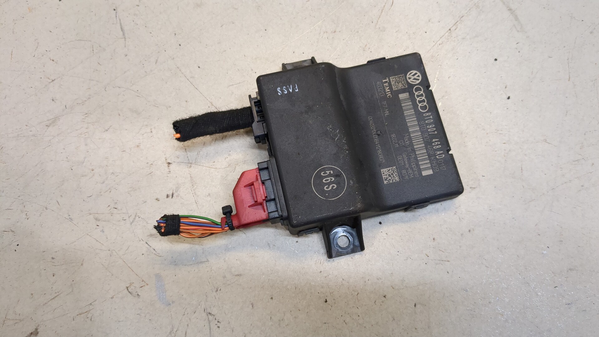 Блок электронный