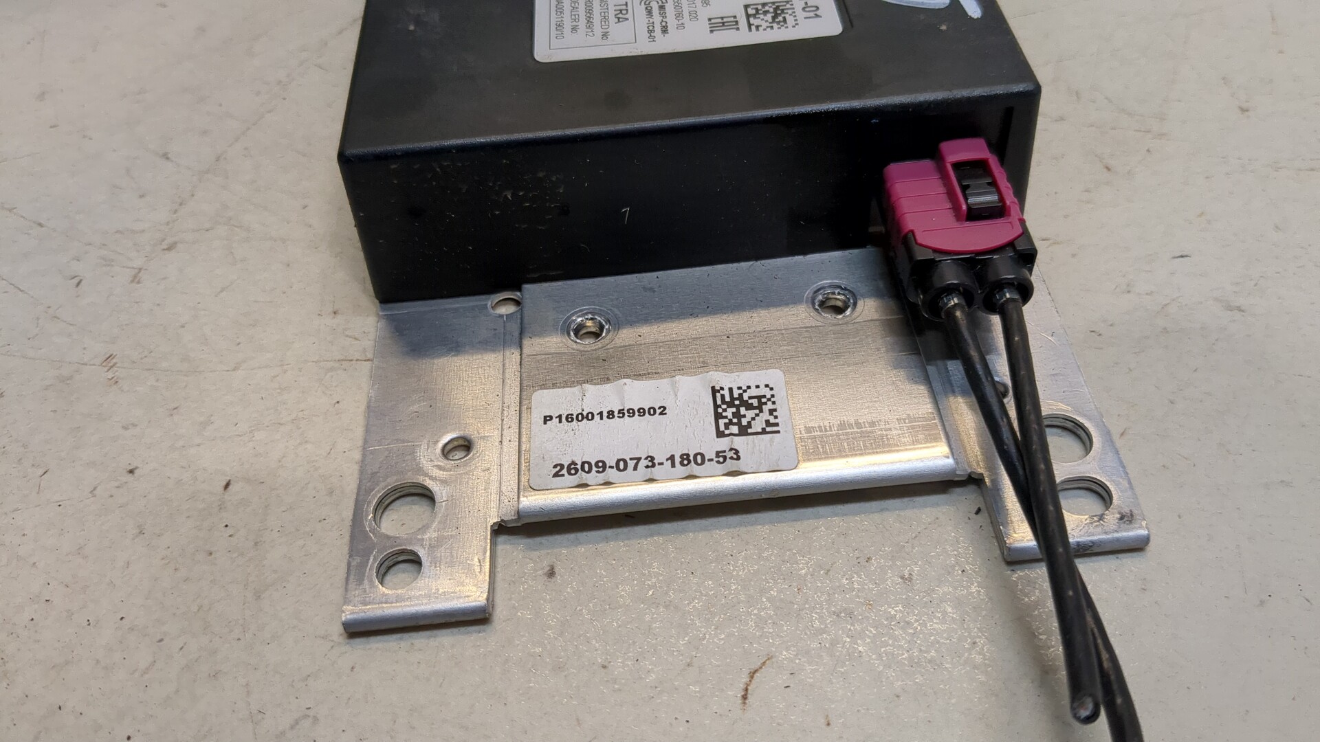 Блок электронный