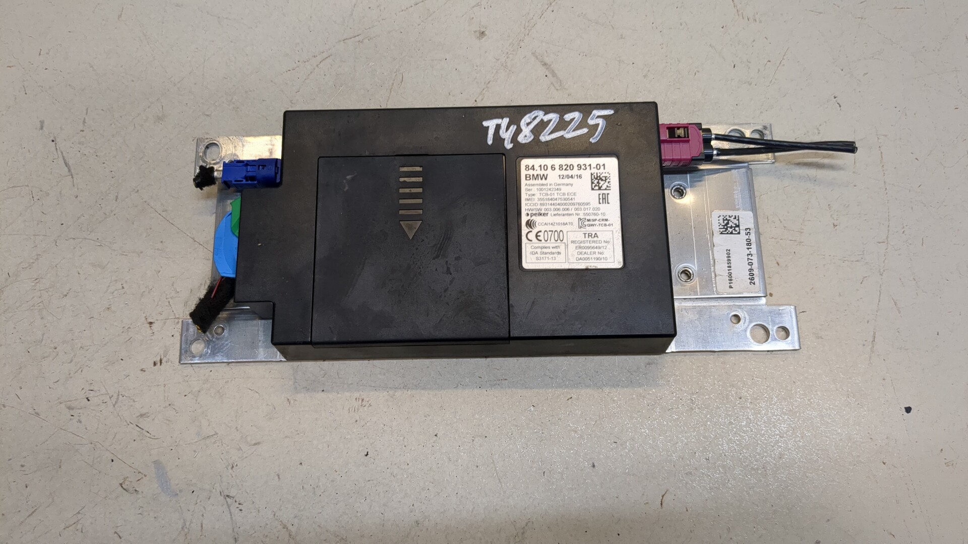 Блок электронный