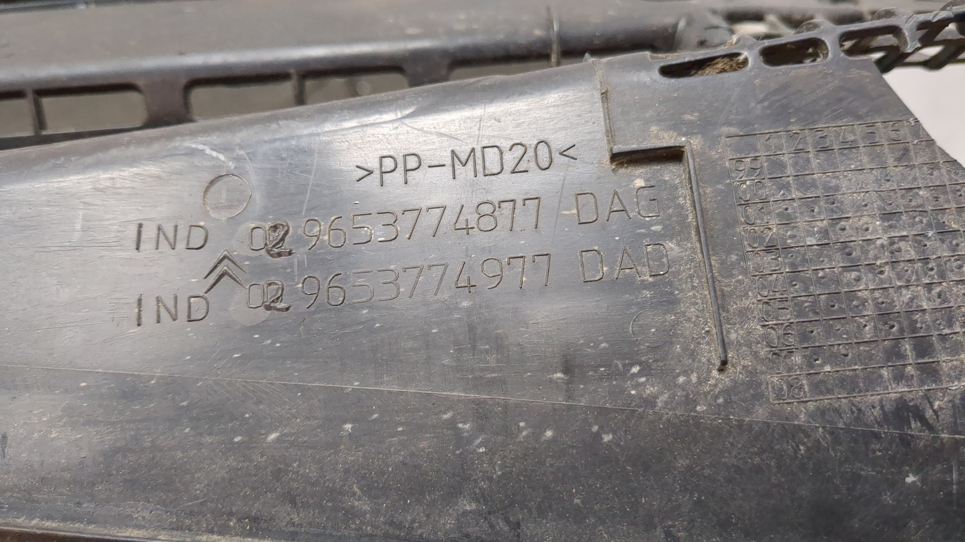 Решетка стеклоочистителей (Жабо)