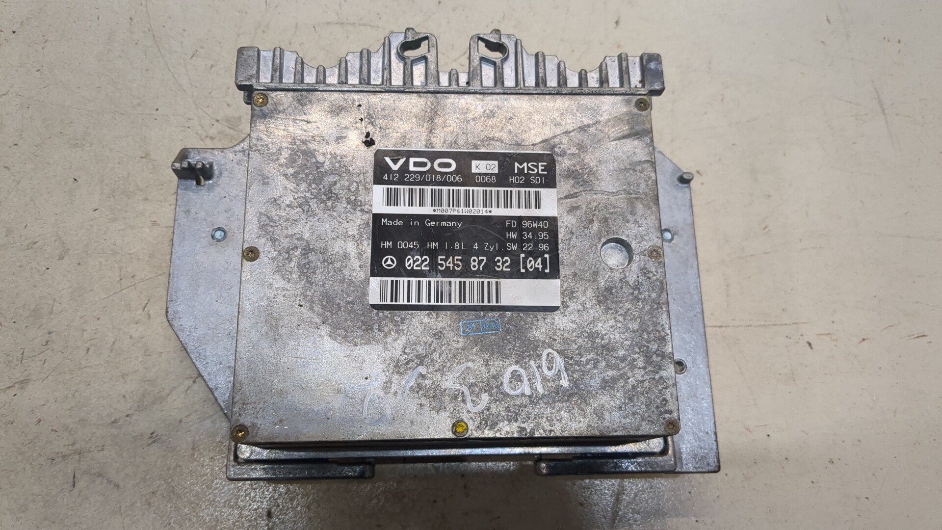 Блок управления двигателем