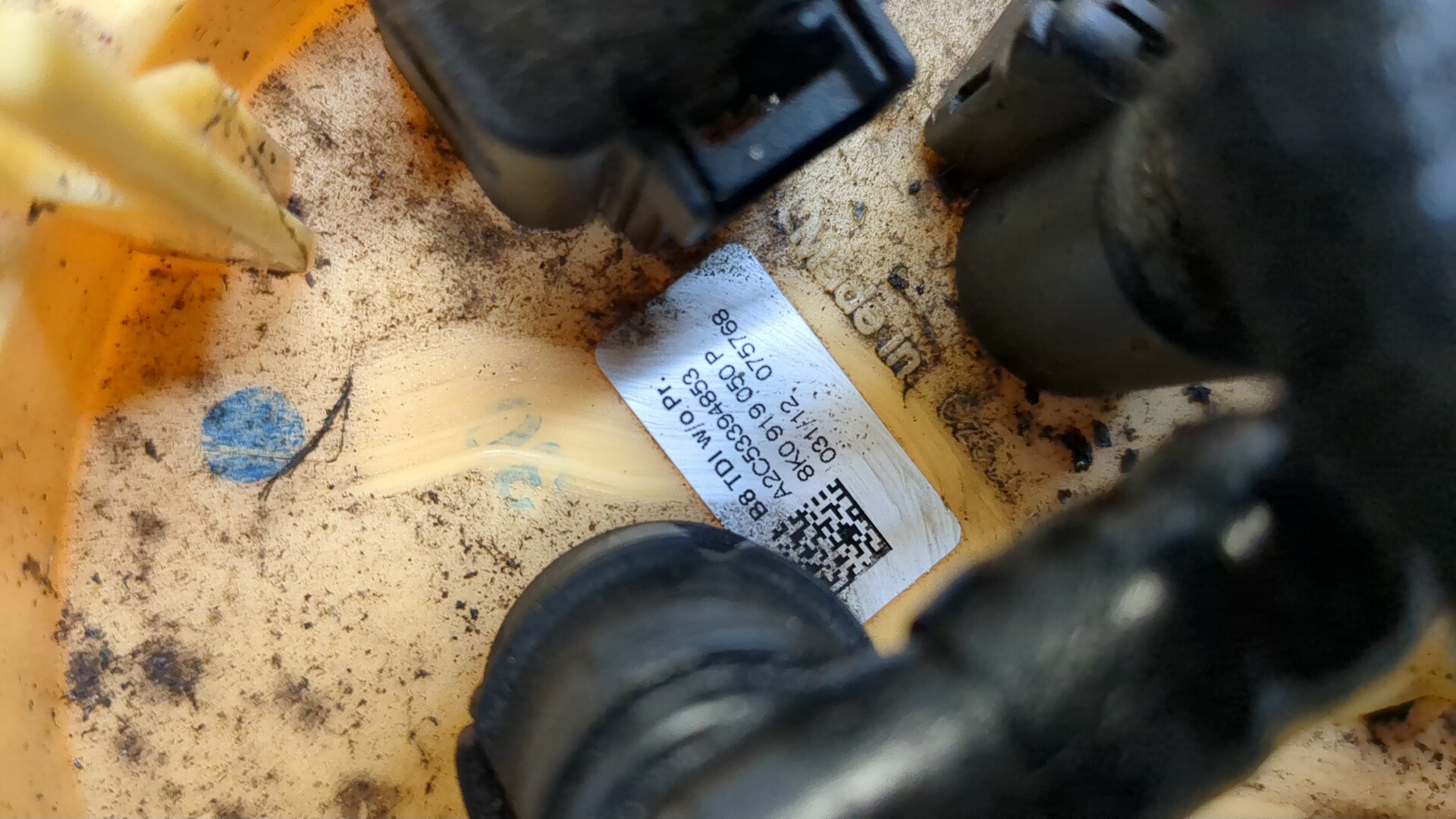 Насос топливный электрический