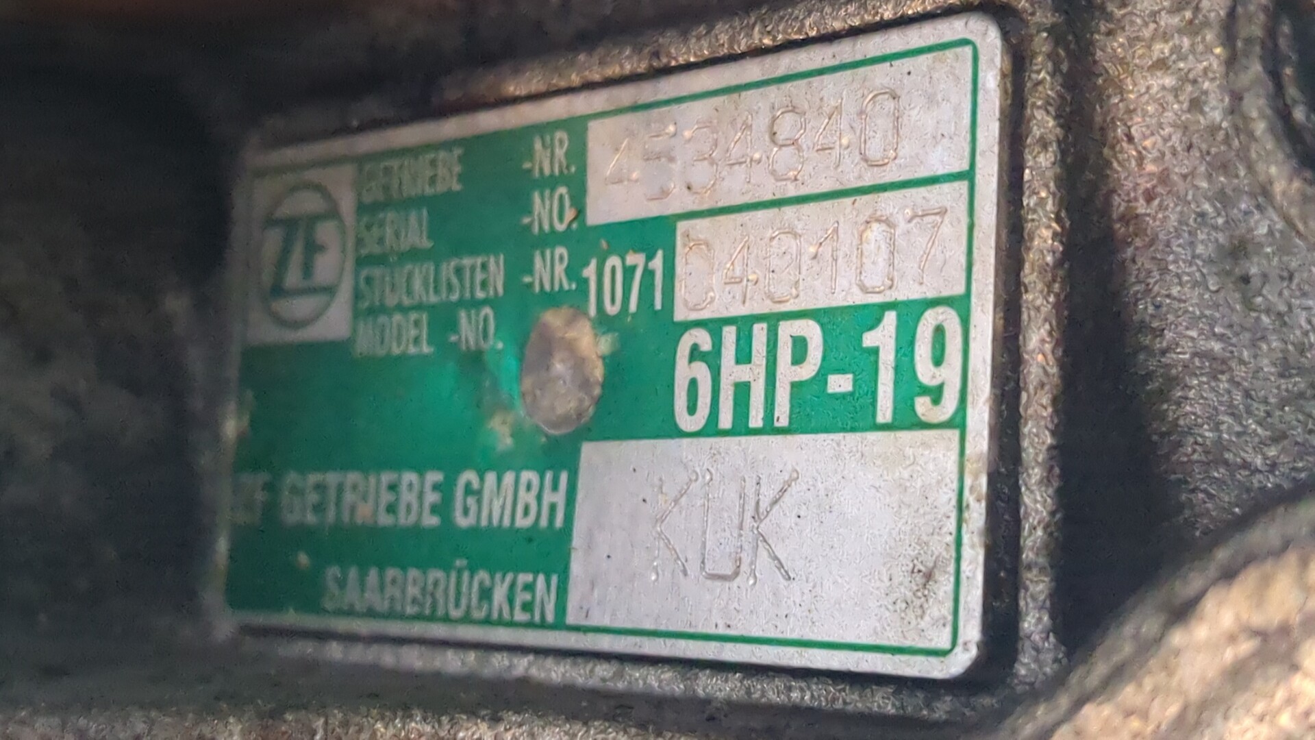 АКПП (автоматическая коробка переключения передач)