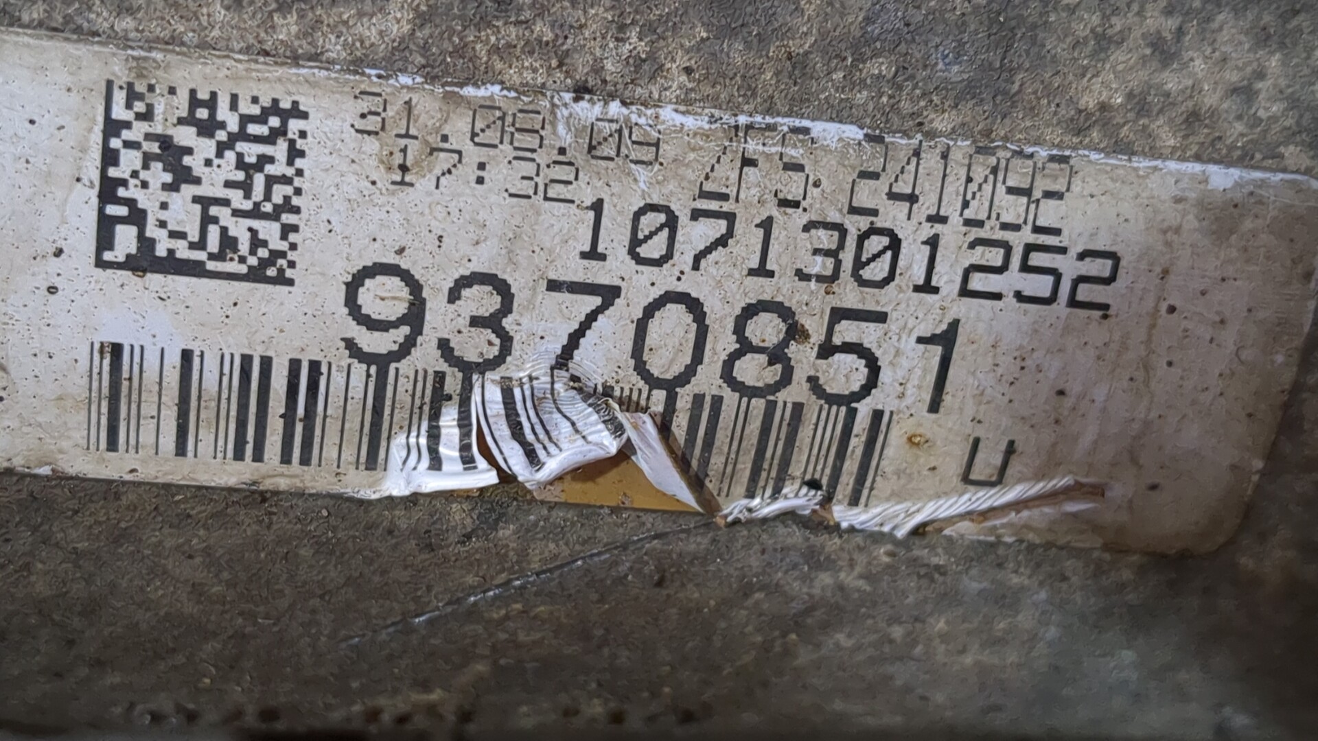 АКПП (автоматическая коробка переключения передач)