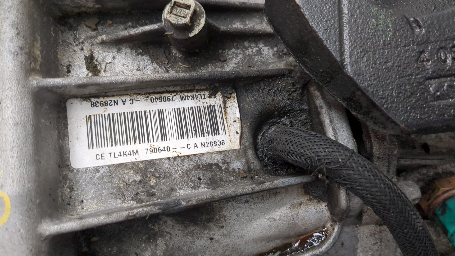 МКПП (механическая коробка переключения передач)