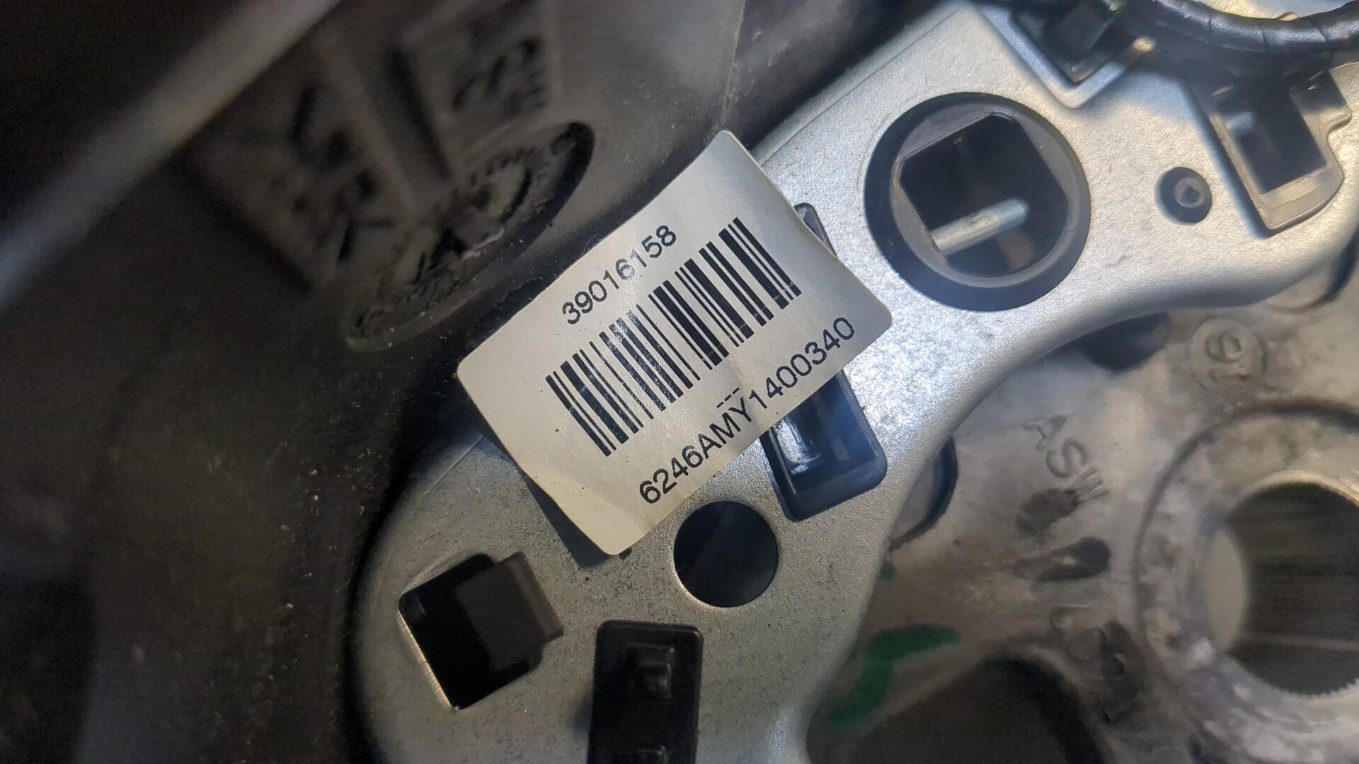 Рулевое колесо (руль)