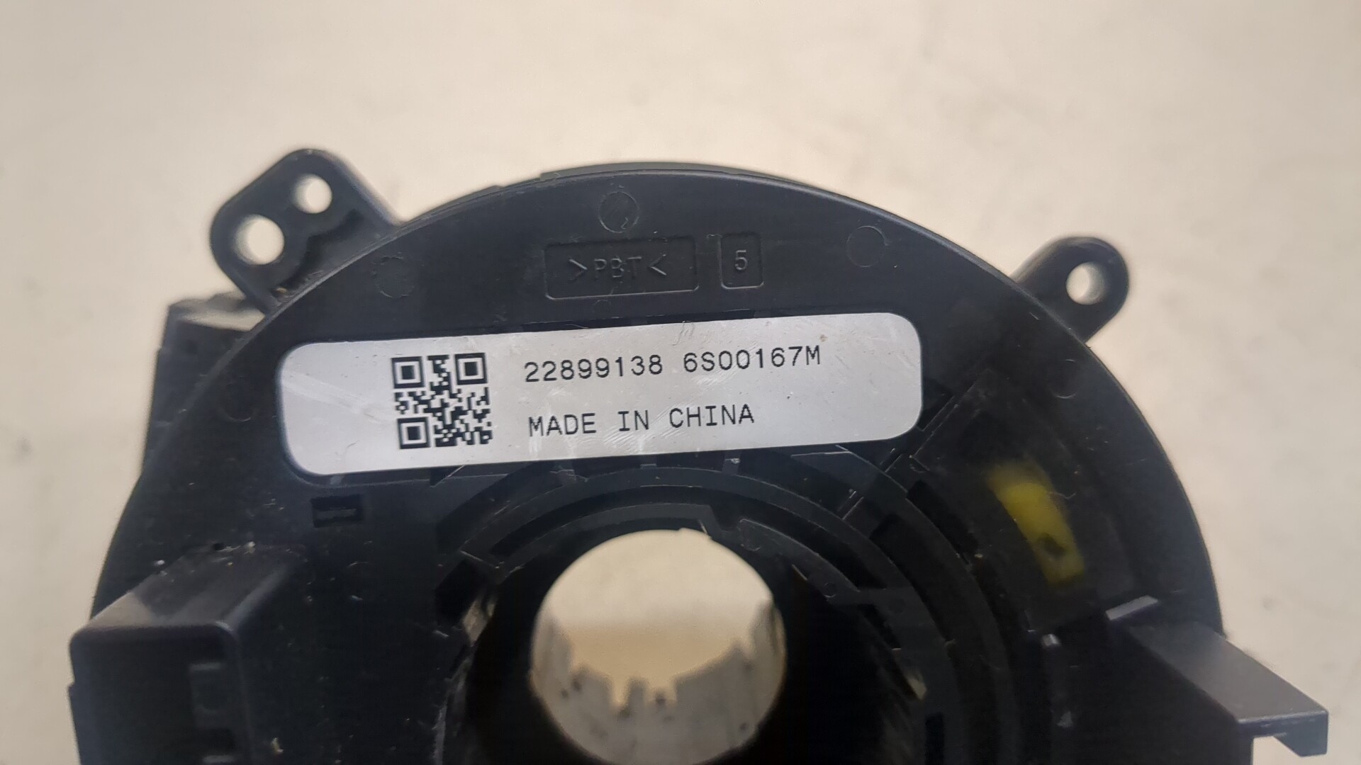 Механизм подрулевой для SRS (ленточный)