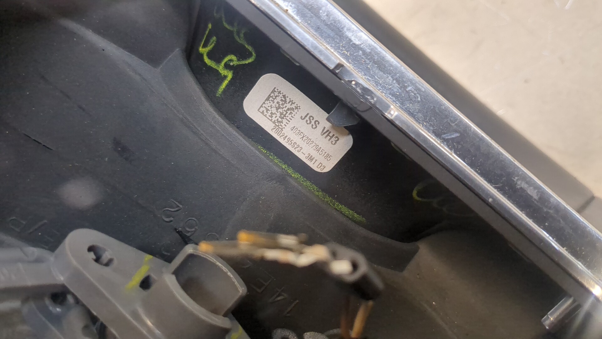 Рулевое колесо (руль)