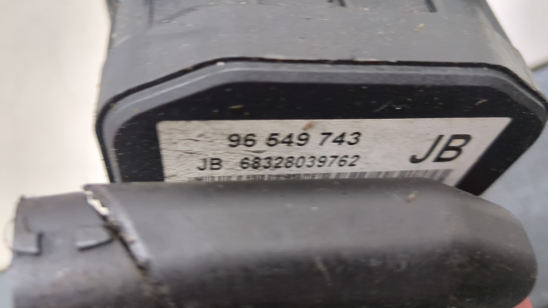 Блок ABS (насос)