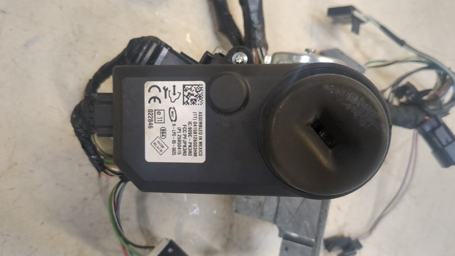 Замок зажигания