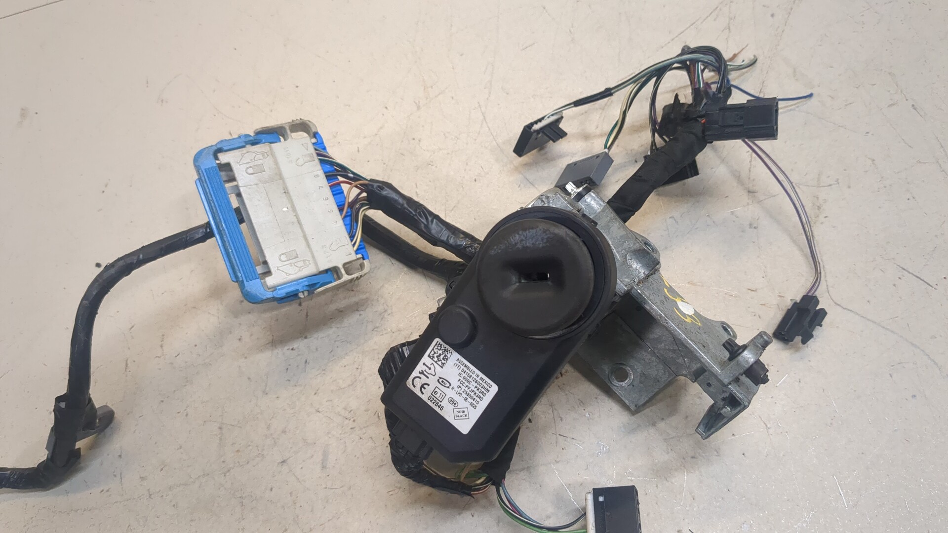 Замок зажигания