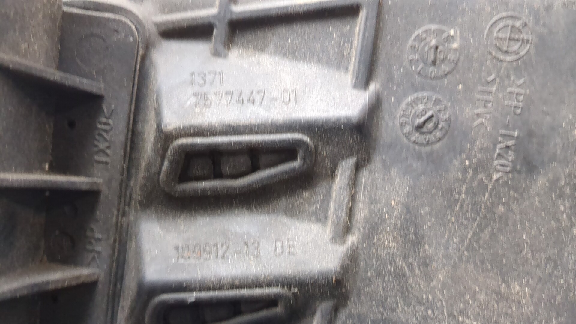 Патрубок воздушного фильтра