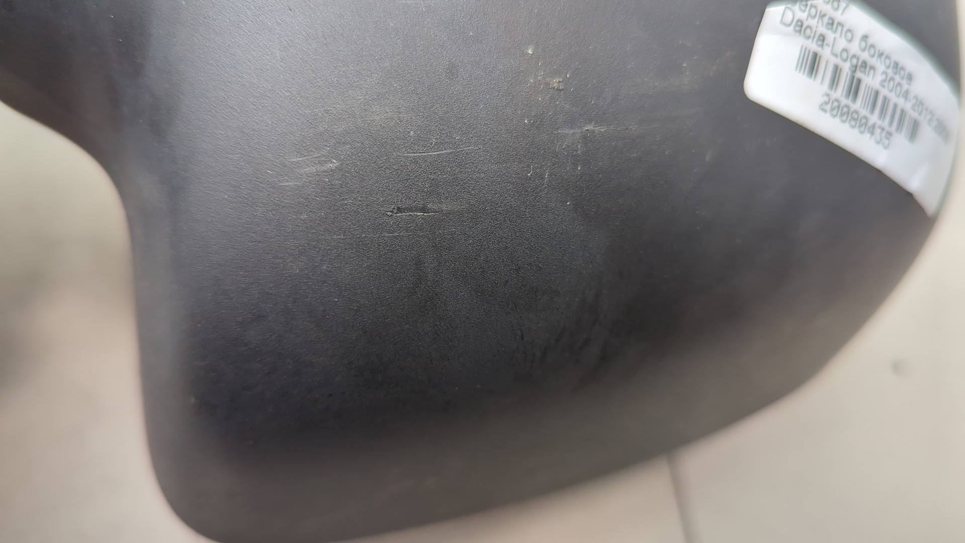 Зеркало правое электрическое