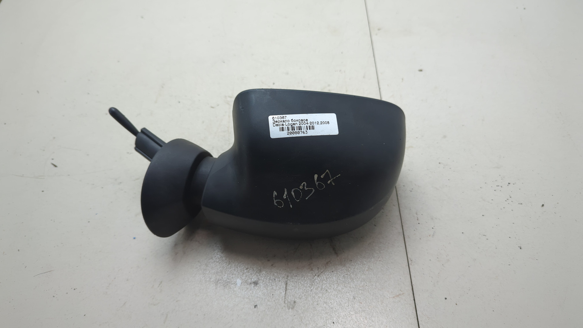 Зеркало левое электрическое