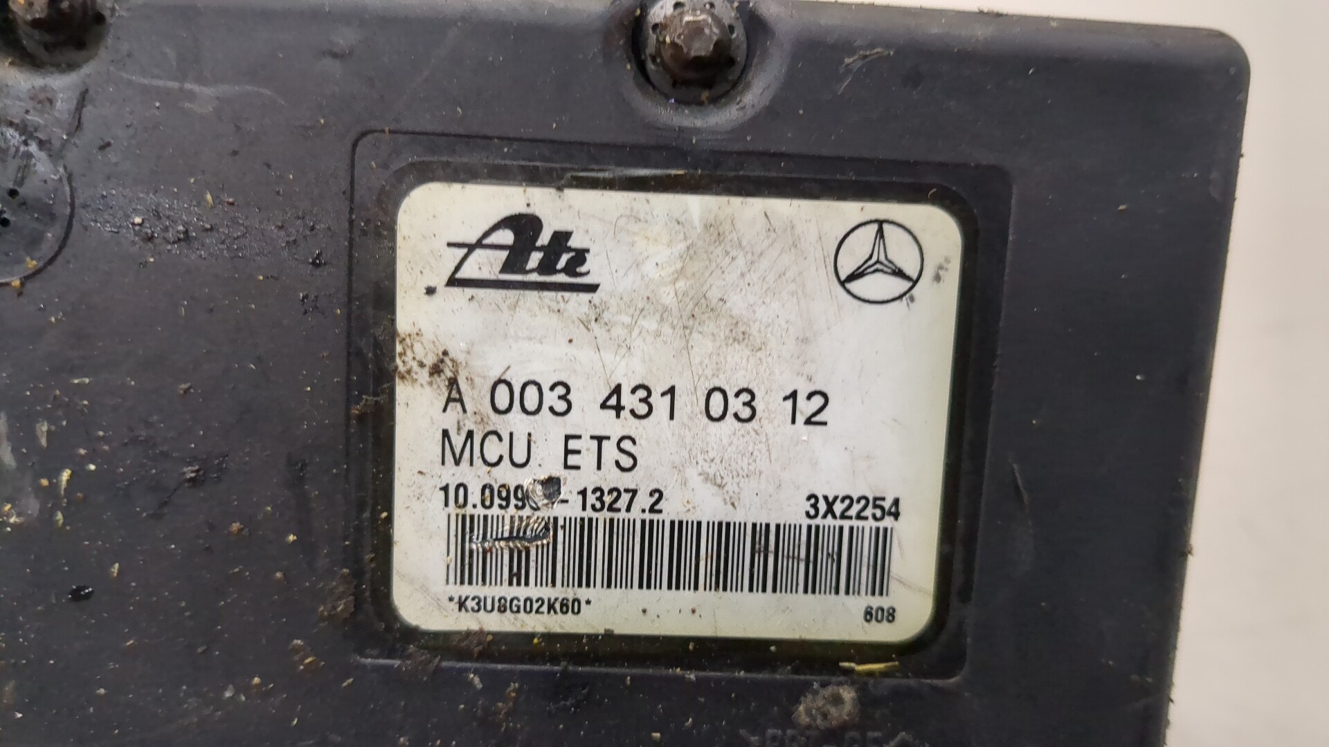 Блок ABS (насос)