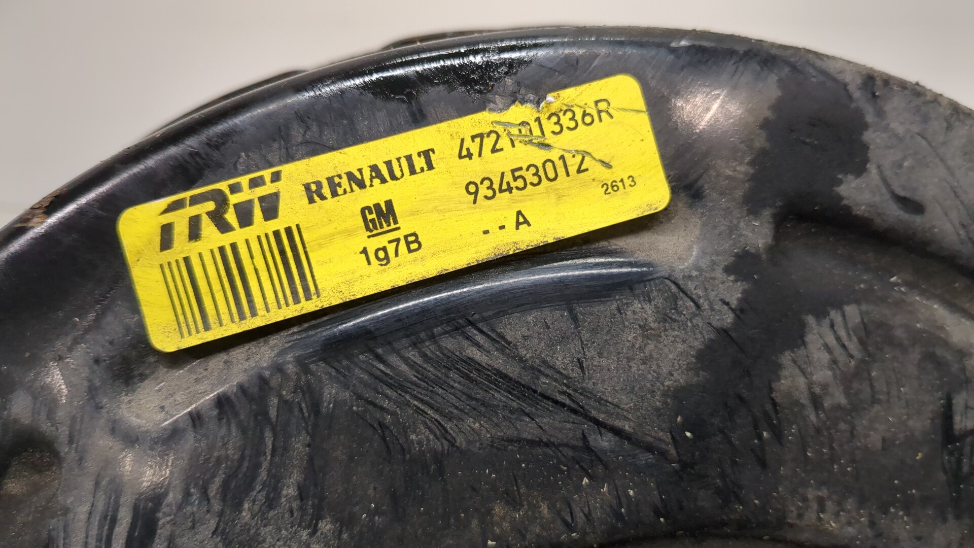 Цилиндр тормозной главный