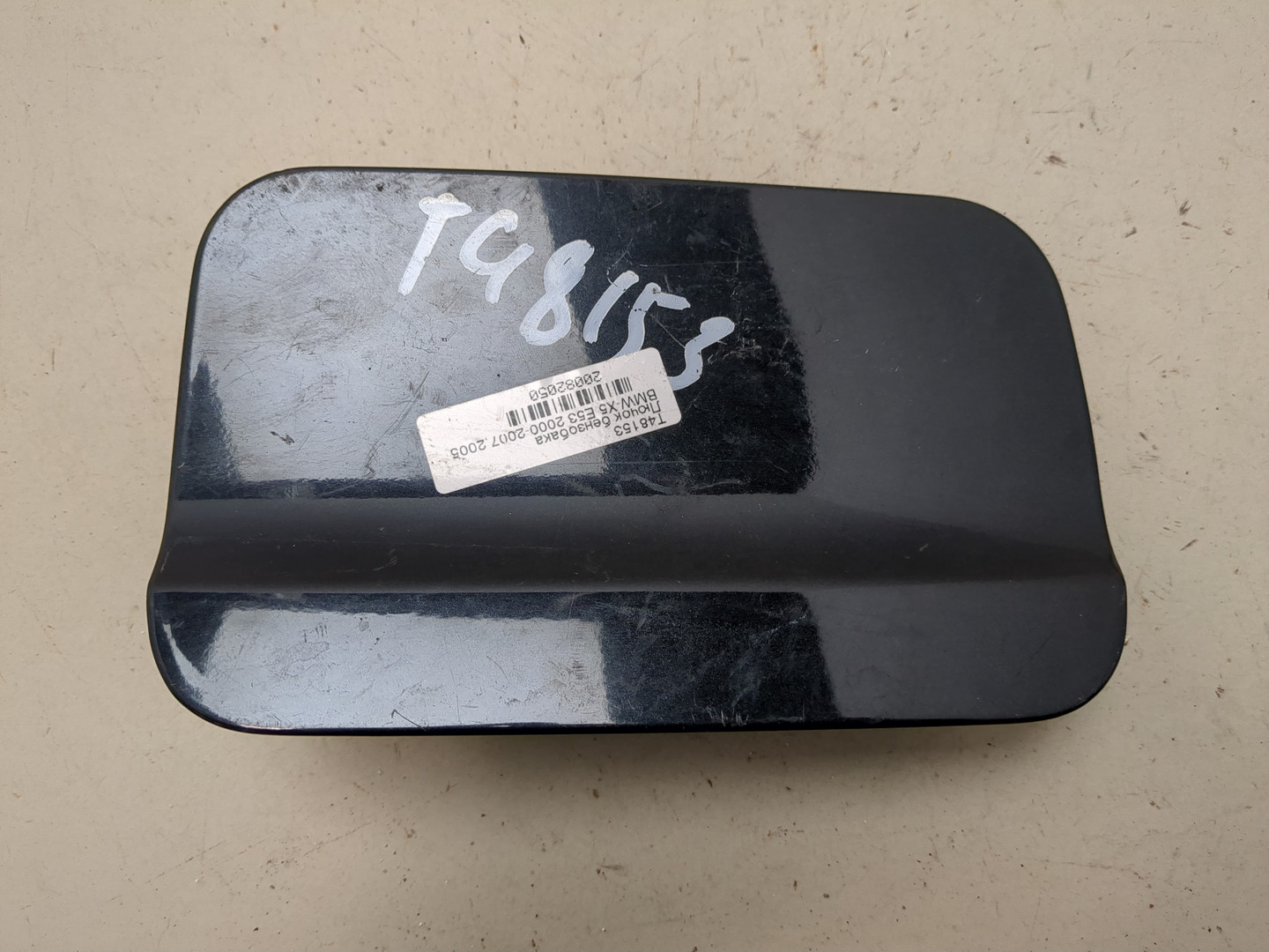 Лючок бензобака