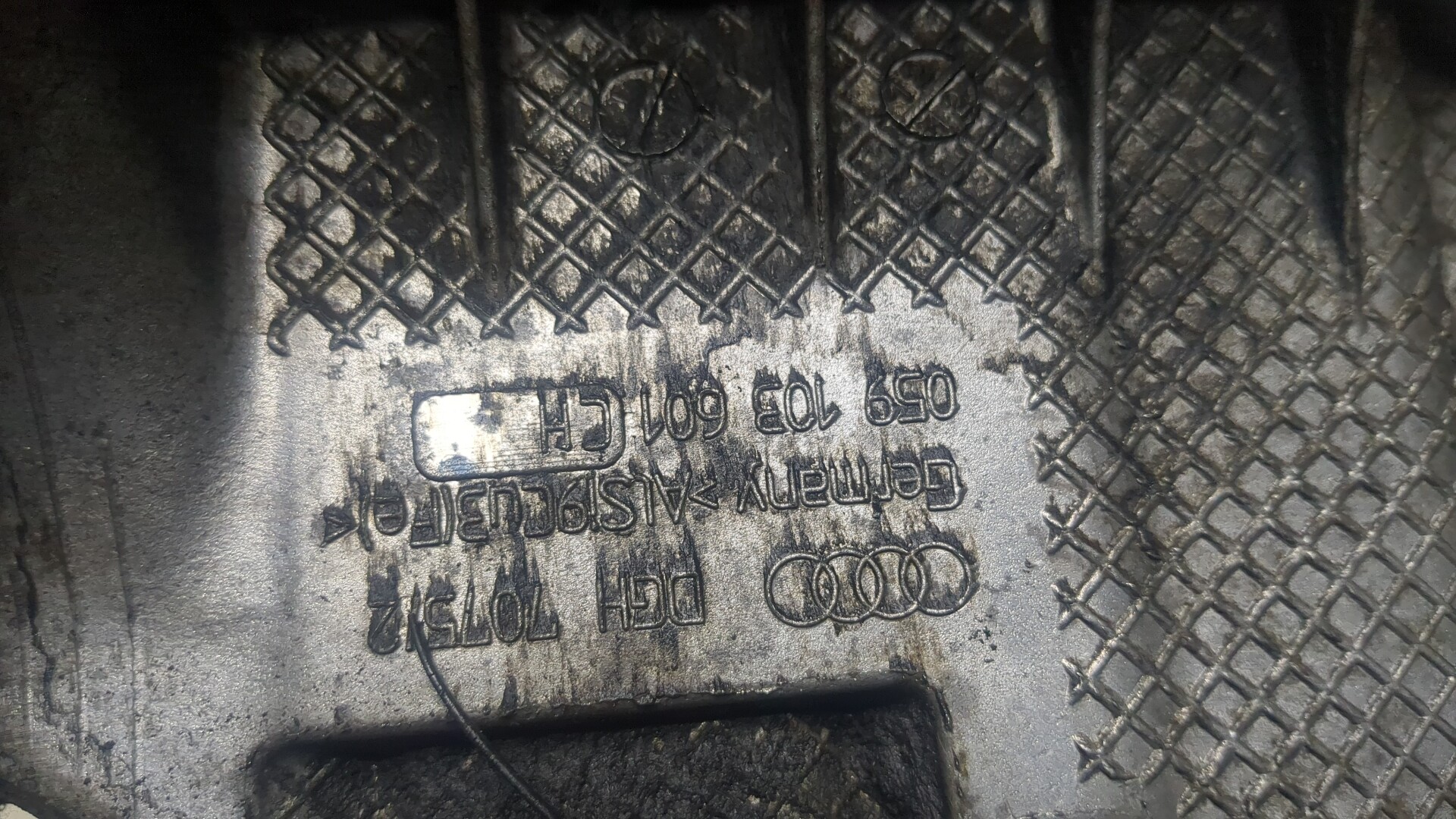 Поддон масляный двигателя (картер)