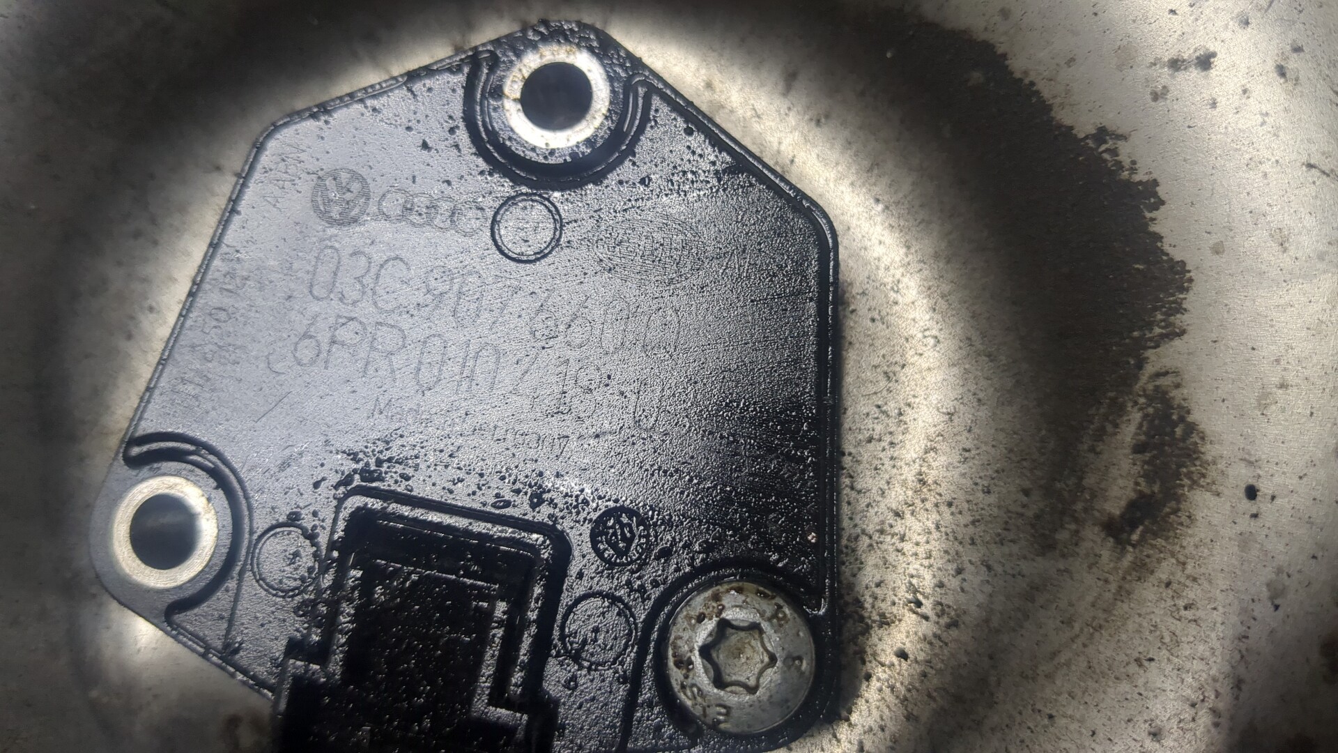 Поддон масляный двигателя (картер)