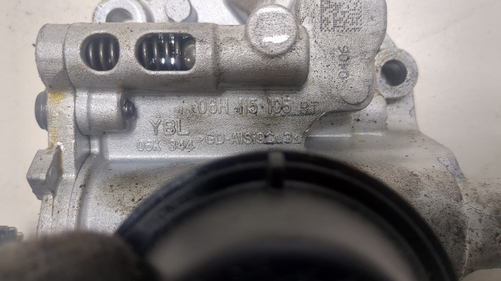 Насос масляный