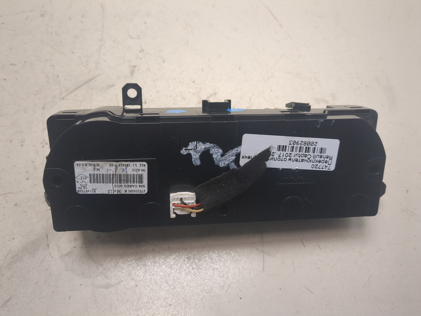 Переключатель отопителя