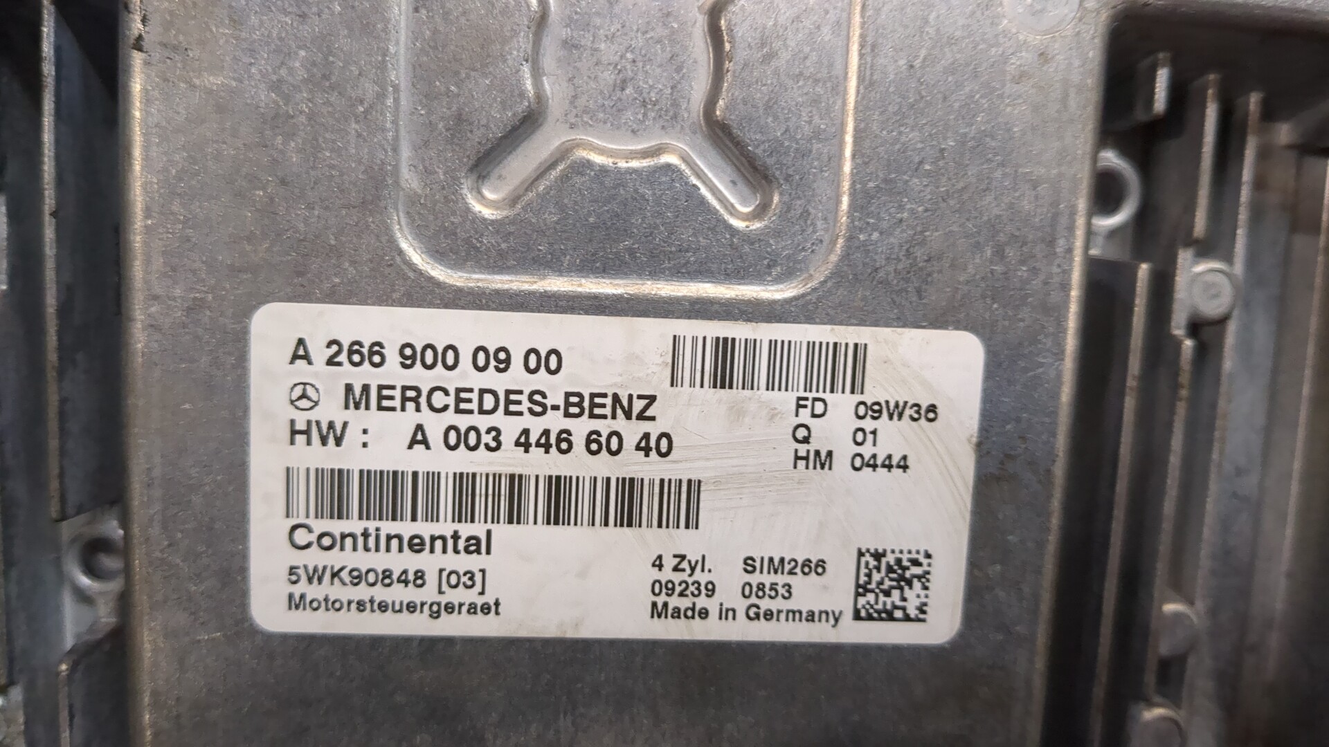 Блок управления двигателем